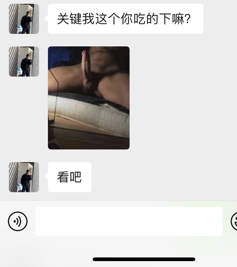 Evasubdog's tweet photo. 遇到好看的🐔，走不动路 https://t.co/IftnLBWq7e
