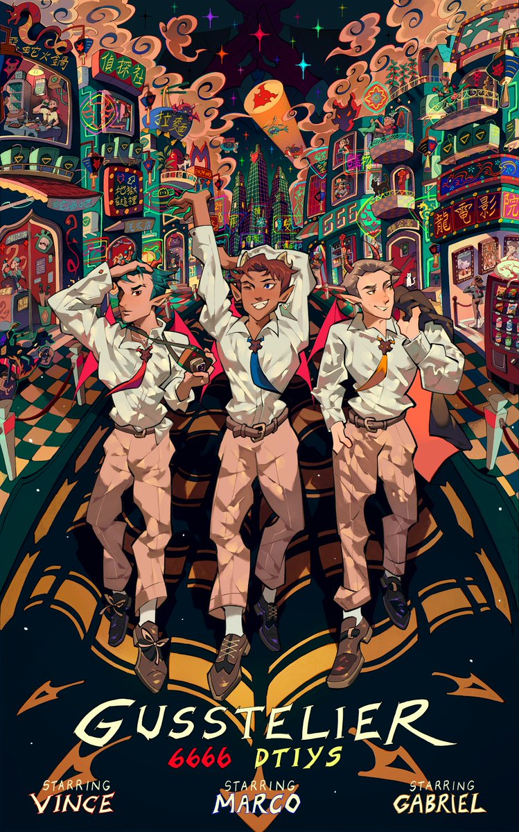 Demon Boys Night Out 🌃😈✨
As thanks for reaching 6666 followers, I present you my Draw This in Your Style challenge featuring my lovely demon boys!!! 
More information listed in the thread below💫
#Gusstelier6666DTIYS