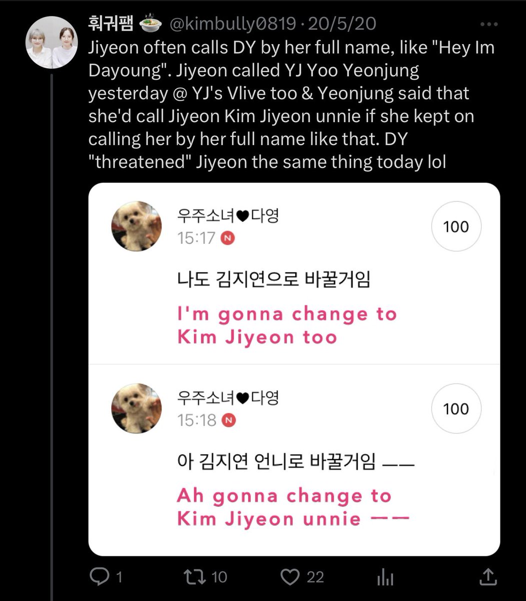 exseolbo's tweet photo. been reading pyramid game and seeing similarities in sung suji and kim jiyeon already https://t.co/3yKiZq5HX5