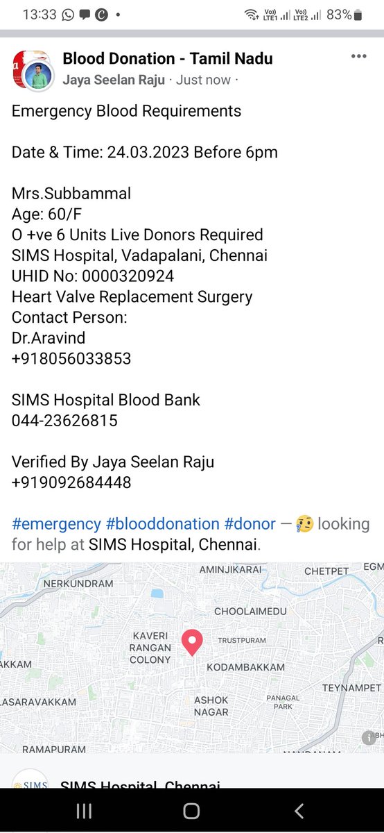 Iam_jsr1830's tweet photo. #Emergency 
#BloodDonation 
Patient Name: Mrs.Subbammal
Heart Valve Replacement Surgery 
O+ve live donors 6 units required 
SIMS Hospital, CHN
Contact Dr.Aravind +918056033853
Date: 24.03.2023 before 6pm
@BloodDonorsIn 
@BloodAid 
@bloodconnectorg 
@Blood4Help 
@Blood_Donors_in https://t.co/VjxSVRYD4j