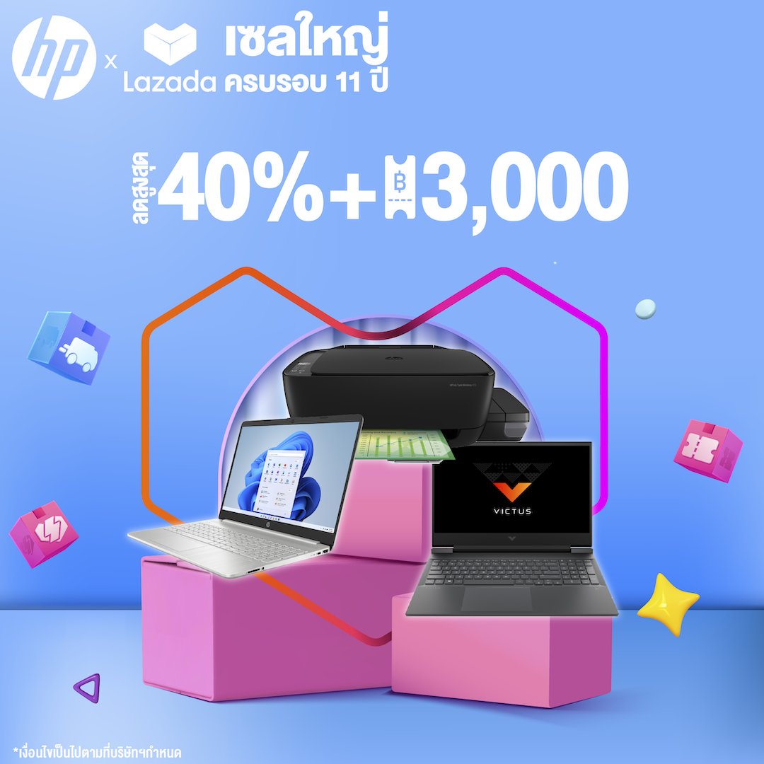 vie_review's tweet photo. HPxLazada Birthday ลดยิ่งใหญ่ ครบรอบ 11 ปี😍

คุ้มที่1 สินค้า HP ลดสูงสุด 40%⚡️⚡️
คุ้มที่2 คูปองส่วนลดเพิ่มอีก 3,000 บาท💸

📌ช้อปกันได้ที่ https://t.co/QUqh6ndPN8

📅วันที่ 27-31 มี.ค.65 นี้เท่านั้น

#HP  #LazadaSale #LazadaBirthdaySale #คูปองส่วนลดLazada #จัดโต๊ะคอม #Viereview https://t.co/7S7tODyXyC