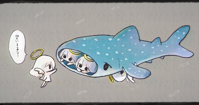 「ちびキャラ 鮫」のTwitter画像/イラスト(新着)