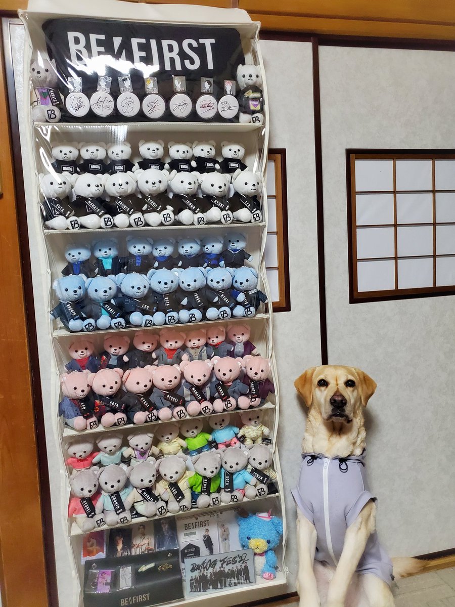 min_besty tweet media