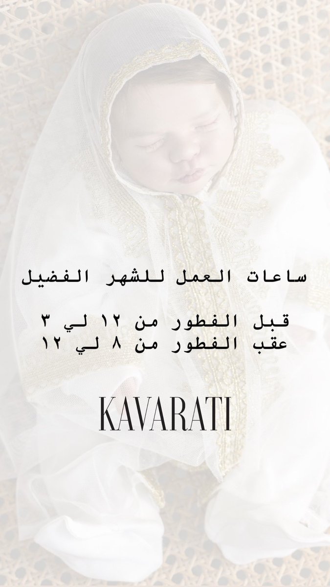 Kavarati's tweet photo. https://t.co/tk9UiPyA0j