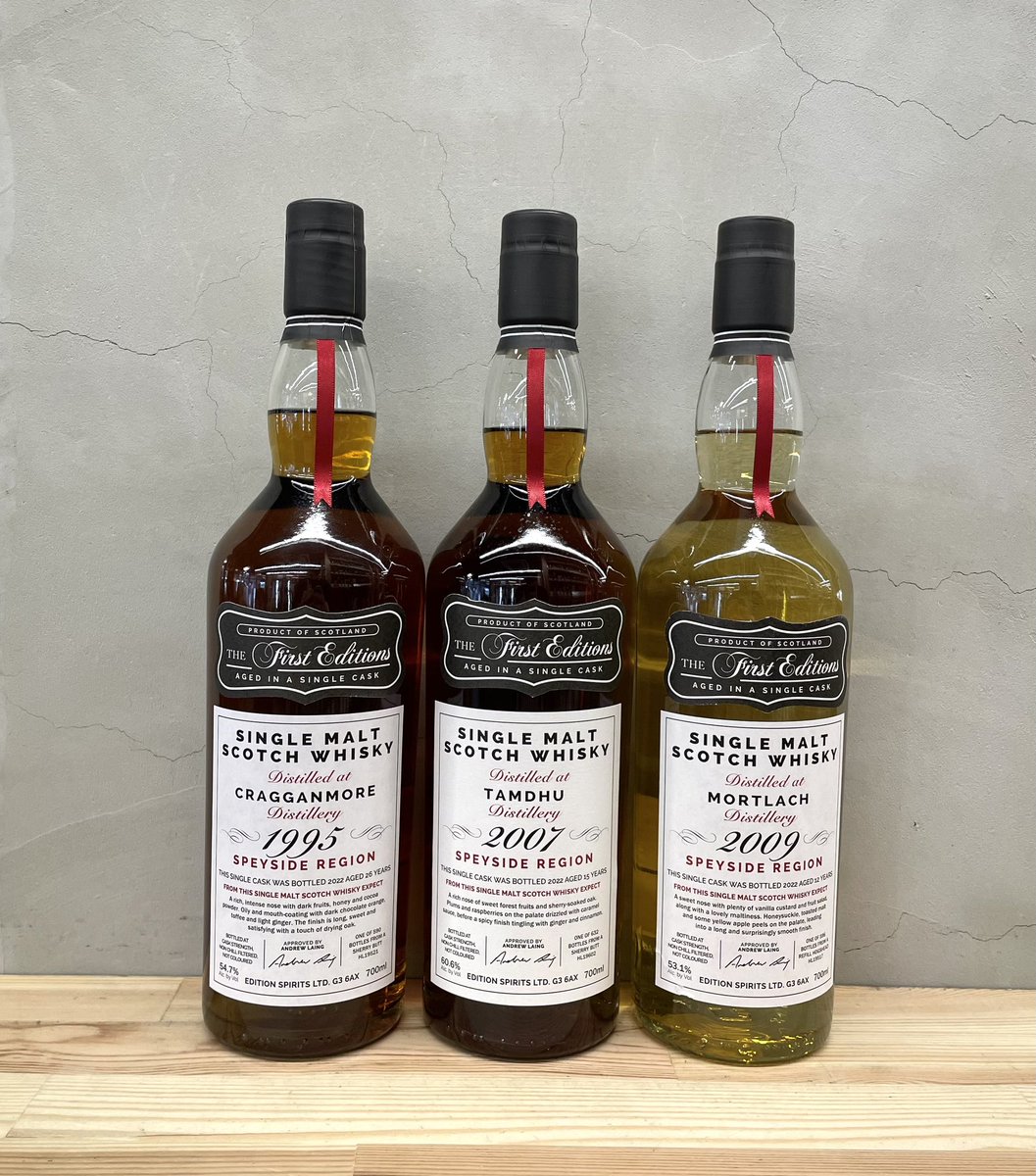 【12本限定】グレンバーギー25年 1992 スピリッツ ショップ セレクション 12本限定】グレンバーギー25年 1992 スピリッツ ショップ セレクション