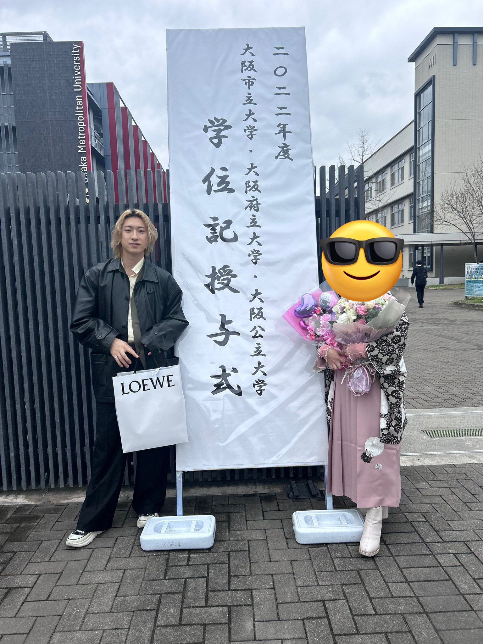 追加分◆ ともやん こっちに住みたい👍