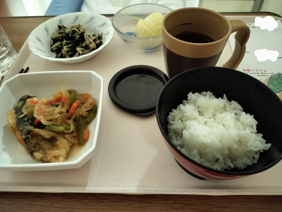 tnpgwtm's tweet photo. Veganの病院食って難しい💦
NYの病院は基本がVeganで肉魚食べたい人は別途注文ですが、
日本で食事を菜食のみにしてもらうのはまだまだ難しいんだね https://t.co/dpEIS5A9CO