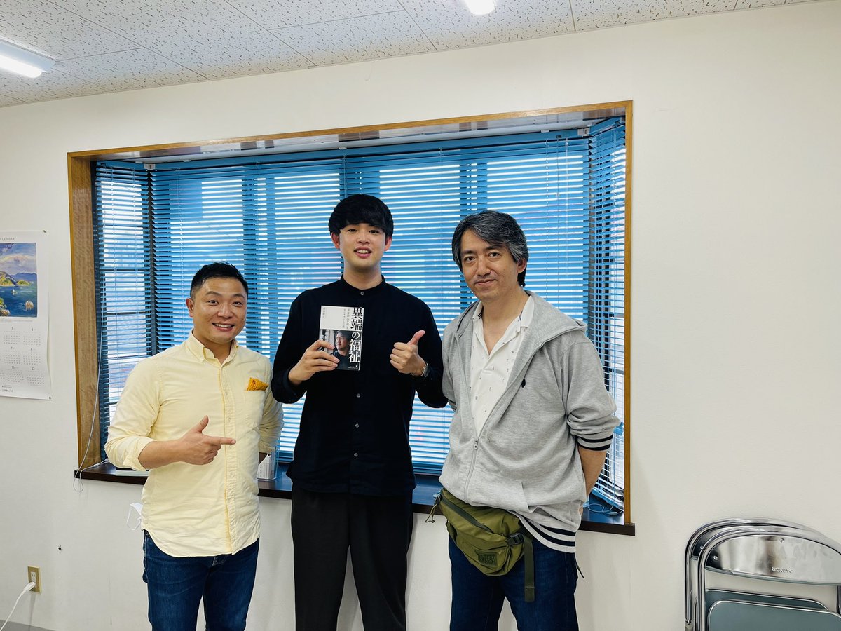 Ryyyyu03's tweet photo. 本日は土屋本社にお伺いしました！
業界トップ👑を独走する会社幹部の方達と意見交換できて最高です！
本社事務の方も良い方達で感動しました😭
高浜社長の本も頂き、お昼も一緒してくれて帰りも送ってくれる神みたいな方達でした、、😳
重訪盛り上げていきます🔥

#重度訪問介護
#ホームケア土屋 https://t.co/ncV9hq15hg