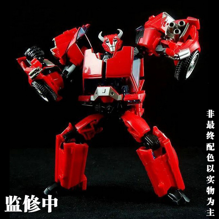 BombusbeeNet's tweet photo. 【In Coming】APC Toys Red Gladiator Transformers:Prime Cliffjumper
Release Date: 2023. 03
Full Price: $26.99 usd shipping fee not included
Get It Here:
https://t.co/1nwpeTxHtW
#APCtoys #Redgladiator #Transformers #Cliffjumper #transformers #transformersg1 #transformerstoys https://t.co/r2eP5xVV3i