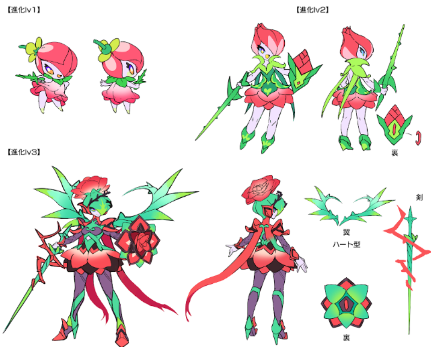 草属性のソウルを紹介します🍀
投稿されたイラストに"薔薇の精霊"とあったので、コンセプトはそのままに薔薇をより際立たせるデザインとなりました🌹

#SOULFusers #PlayMining #DEAPcoin #DEP
