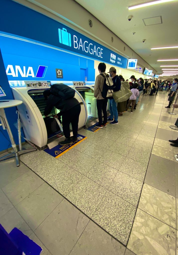 やすお on Twitter "I bought a lowcost ticket and operated the baggage