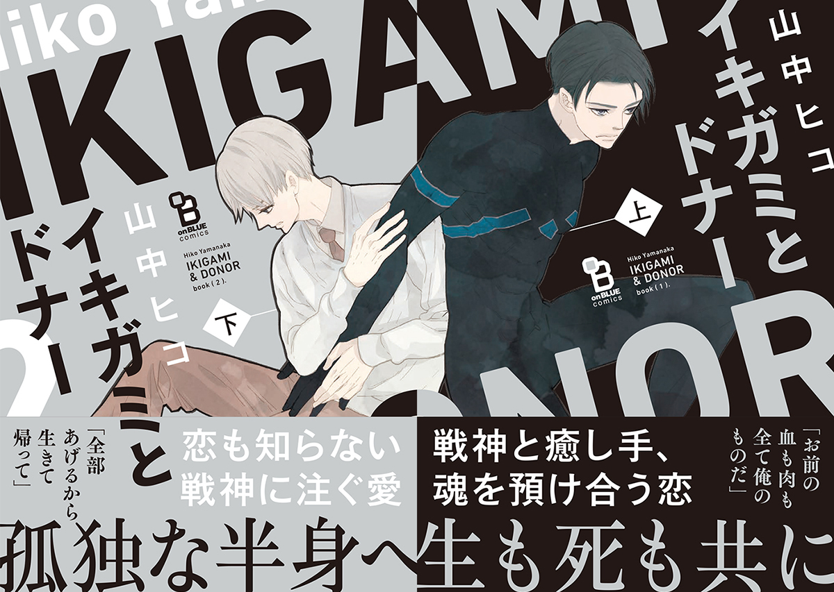 @hicoyama â±ðïžâšçºå£²ãŸã§ããšðæ¥âšðïžâ°
ð.ðð ðšð§ ð¬ðð¥ð
#å±±äžãã³ (@hicoyama)
ã#ã€ãã¬ããšãã㌠äºäººã®ã€ãã¬ãã
ã¢ãã¡ã€ãðç¹å
žåŸ©å»!
æ¢åãã€ãã¬ããšãããŒãäžã»äž 察象
ã埩å»ããŒããŒãããã©èŠãð¥³
â»é販ã§ã¯3/25ïœé
åž
æ°åãšäœµããŠãã²ð
â¢ðhttps://t.co/ymck3hM02U