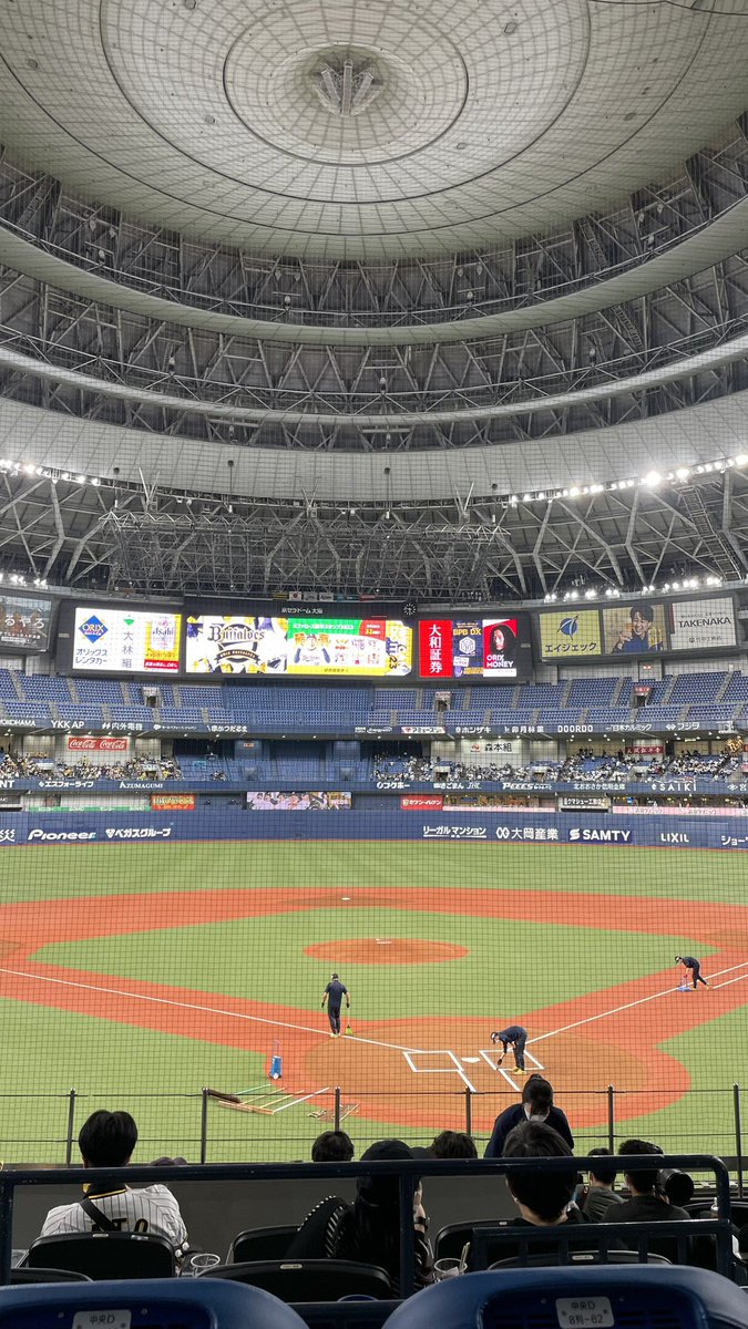 TShukou's tweet photo. スタメンで見れるのね🥰🌊 https://t.co/eROEdcWdmA