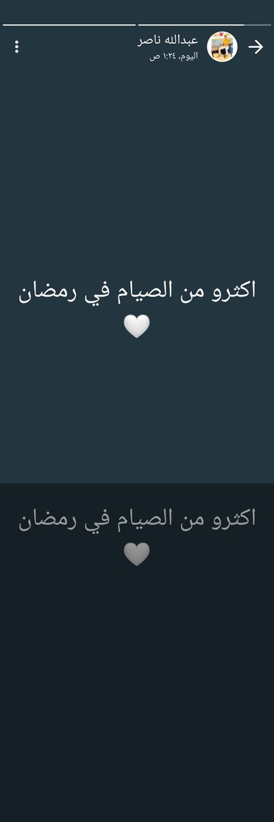 ايوا يعني فيه اوفر تايم ولا ايه