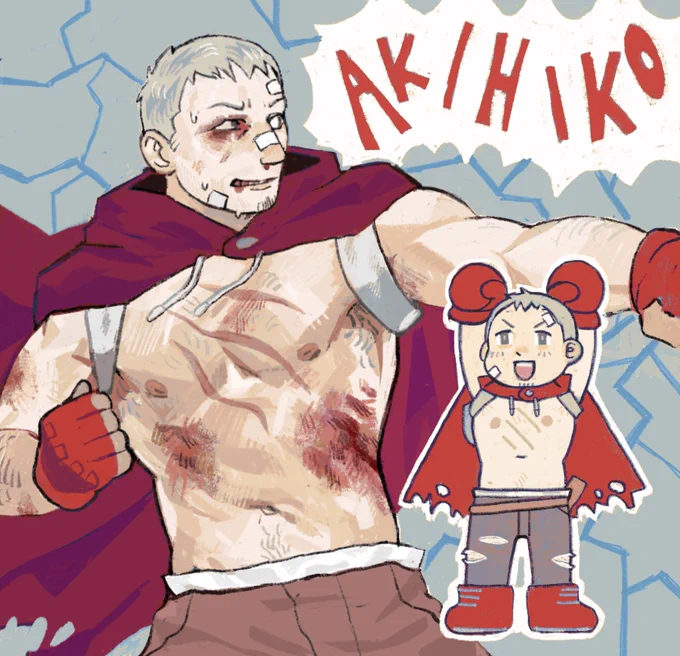 akihiko sanada sweep 
