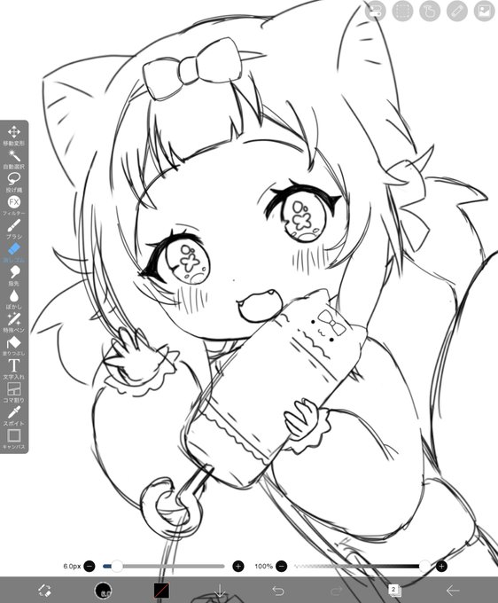 お絵描き中(*'˘`*)♡ 