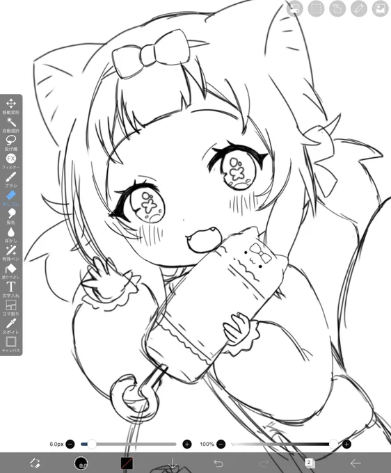 お絵描き中(*'˘`*)♡ 