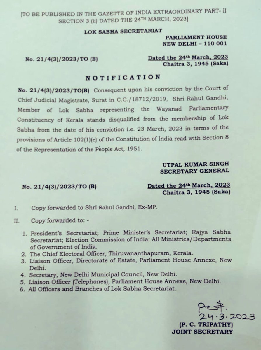 Rahul Gandhi DISQUALIFIED from Loksabha after Gujarat Court Judgment  

#RahulGandhi