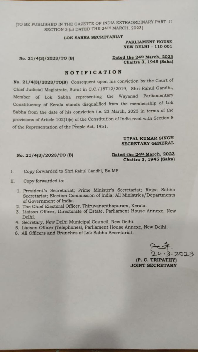 Jairam Ramesh (@jairam_ramesh) on Twitter photo We will fight this battle both legally and politically. We will not be intimidated or silenced. Instead of a JPC into the PM-linked Adani MahaMegaScam, <a href="/RahulGandhi/">Rahul Gandhi</a> stands disqualified. Indian Democracy Om Shanti. We will fight this battle both legally and politically. We will not be intimidated or silenced. Instead of a JPC into the PM-linked Adani MahaMegaScam, <a href="/RahulGandhi/">Rahul Gandhi</a> stands disqualified. Indian Democracy Om Shanti.