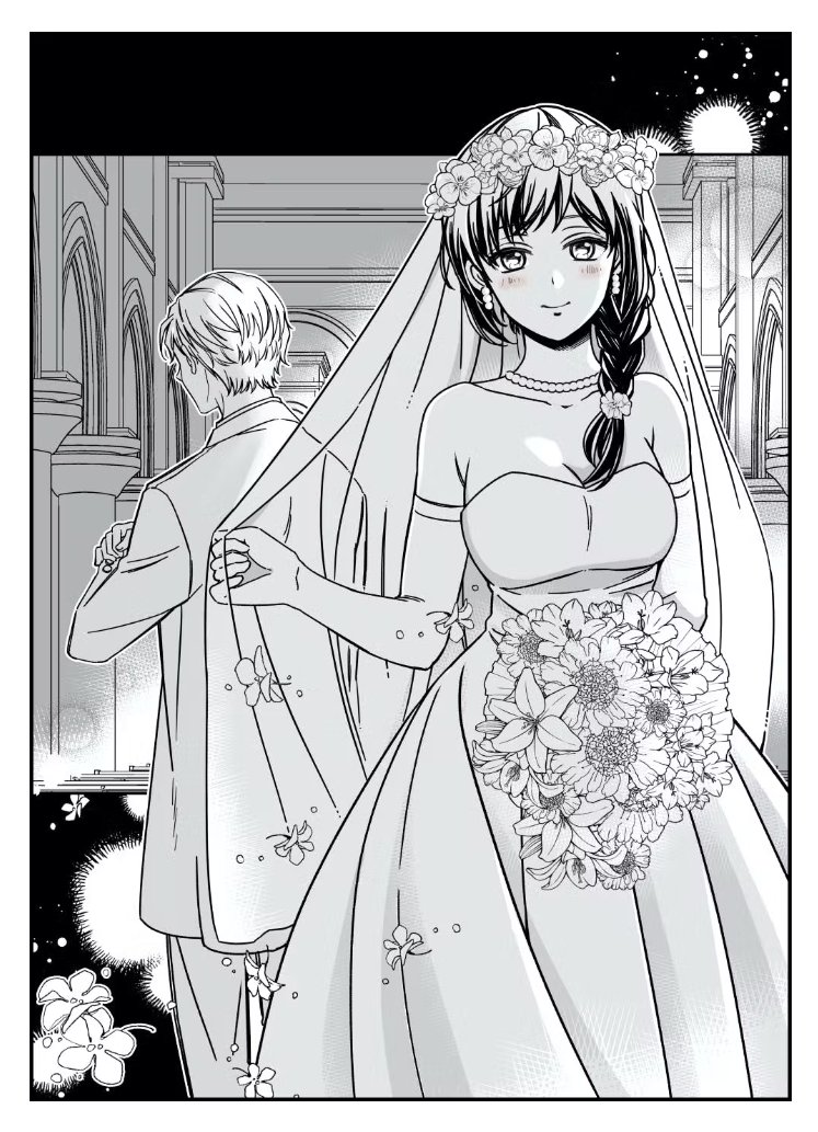 クラファンの2000円コースの人にも、結婚式の席次表もろもろお送りしました!
登録のメールアドレスにお送りしているのと添付ファイル(PDF)があるので、もしかしたら迷惑メールの方に行ってしまってるかもしれません。
支援者の方は一度メールボックスをご確認ください
https://t.co/Goauoyx0Dy