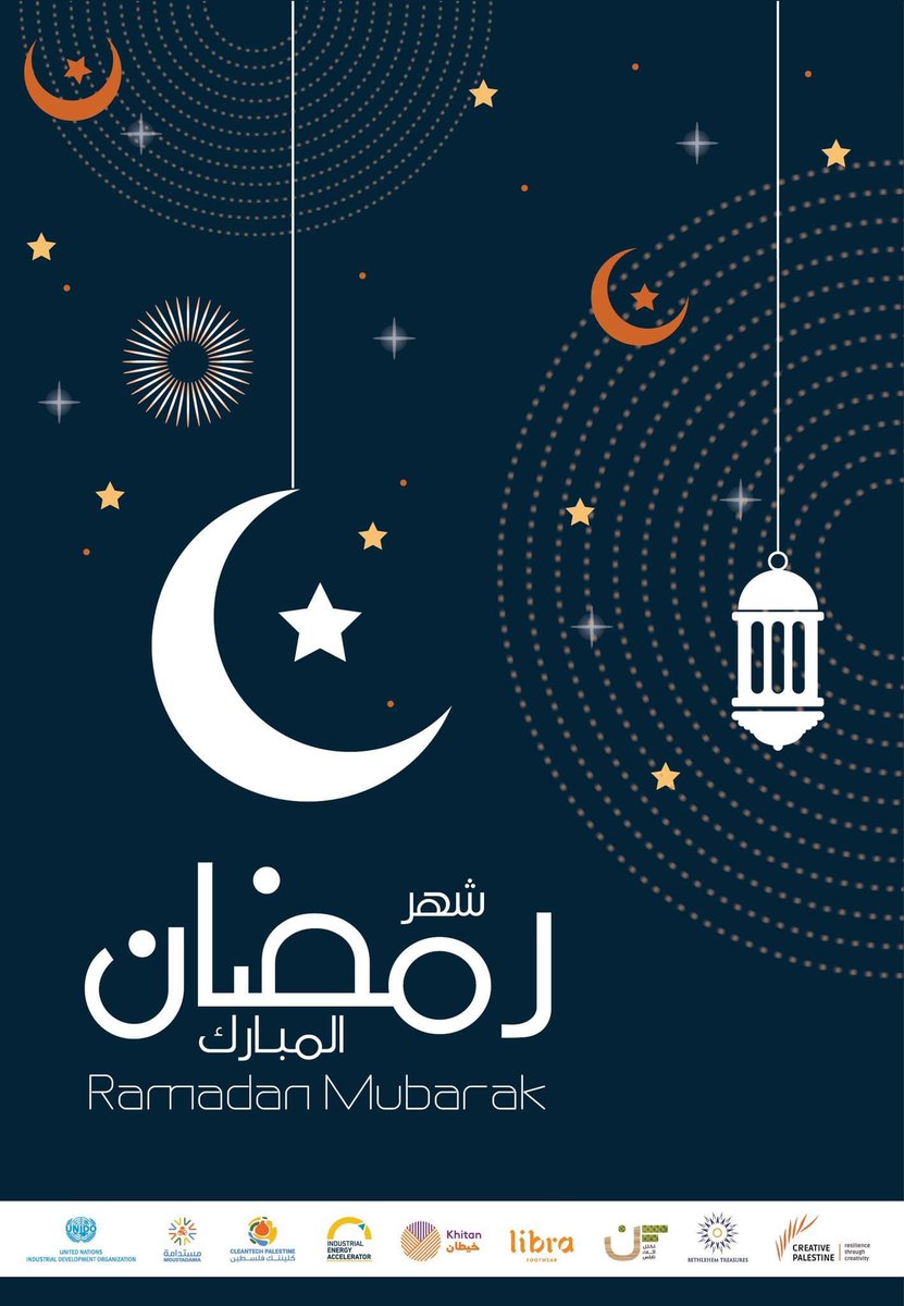 🌙 Wishing all friends and colleagues celebrating Ramadan a peaceful, and blessed month ahead. Ramadan Kareem & Mubarak! 

#RamadanKareem #UNIDO #Palestine #SustainableEnergy #CleanTech #CreativePalestine #ProgressbyInnovation #PowerUp