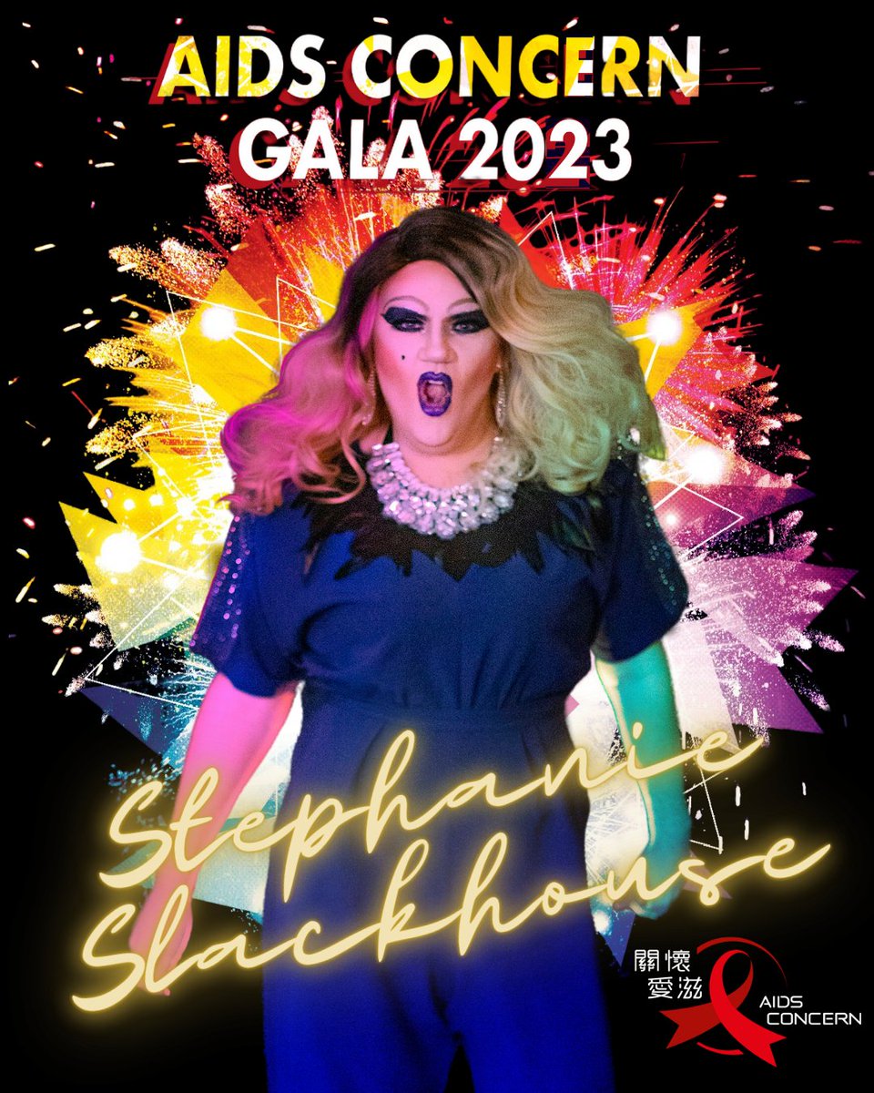 Exciting news everyone! Stephanie Slackhouse,the fabulous drag queen, will be hosting our exciting live auction at the upcoming gala!
Get ready for a charitable night full of glamour, glitz, and all-around fabulousness as we welcome Steph to the stage. 
#AIDSConcern #gala