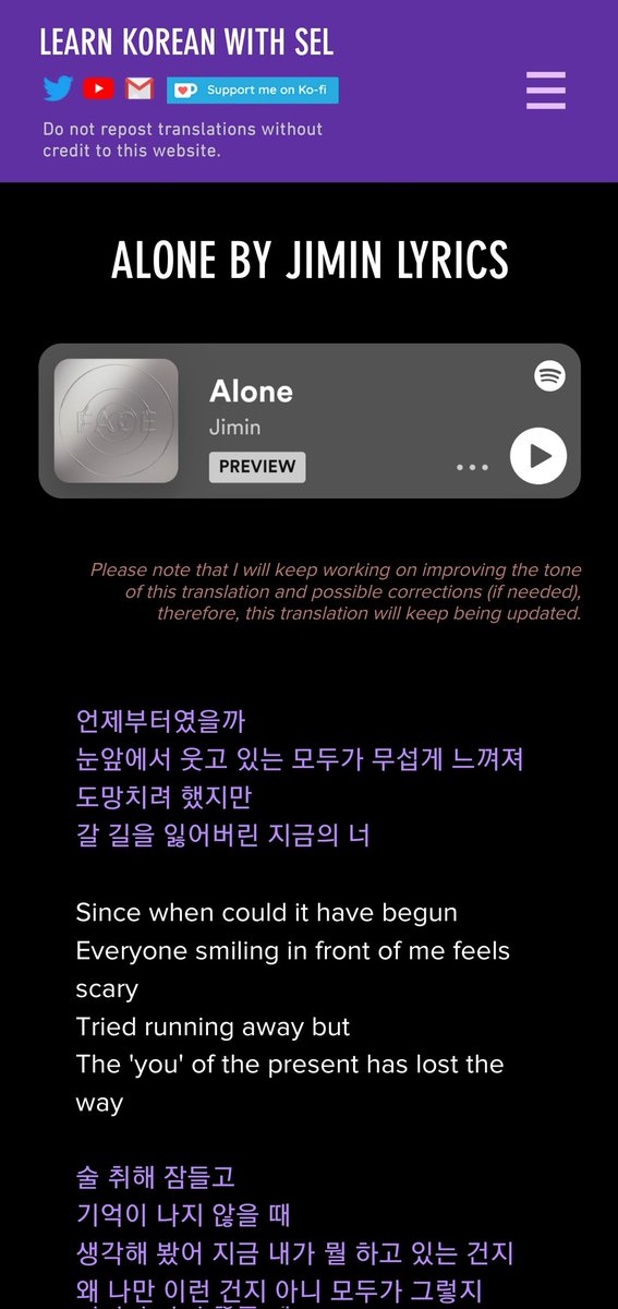 Jimin (BTS) - Alone . . . ☞𝐅𝐨𝐥𝐥𝐨𝐰 @riya_lyrics 𝐟𝐨𝐫