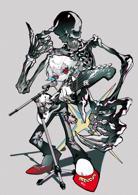 『Rock』 