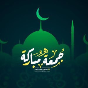 #قروبات_البابلي_للاضافات دعم @ABDO.                                       دعم @Balsam 
<a href="/rabyaltb/">القدس</a>
@almogera_haroun
<a href="/Az_7haz/">عزوز</a>
<a href="/Amir90Albayati/">Amir90Albayati</a>
<a href="/Eagle_horan/">نسر الحوران 📟🇸🇾</a>
@abdullah671112
<a href="/fmlr88_A/">الفــ🦅ــتى المـــ🦅ــسن</a>  
<a href="/bwbdlzy18087686/">ابو نواف</a> 
@G8w7Mo
@AlrosaSantander
<a href="/TJwEBVvwY2tPWcK/">ابورامي</a>