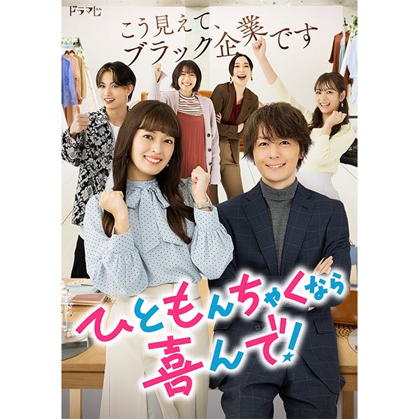 プレゼント 新井舞良 FINE BOYS 直筆サイン入りチェキ hirota.com.br