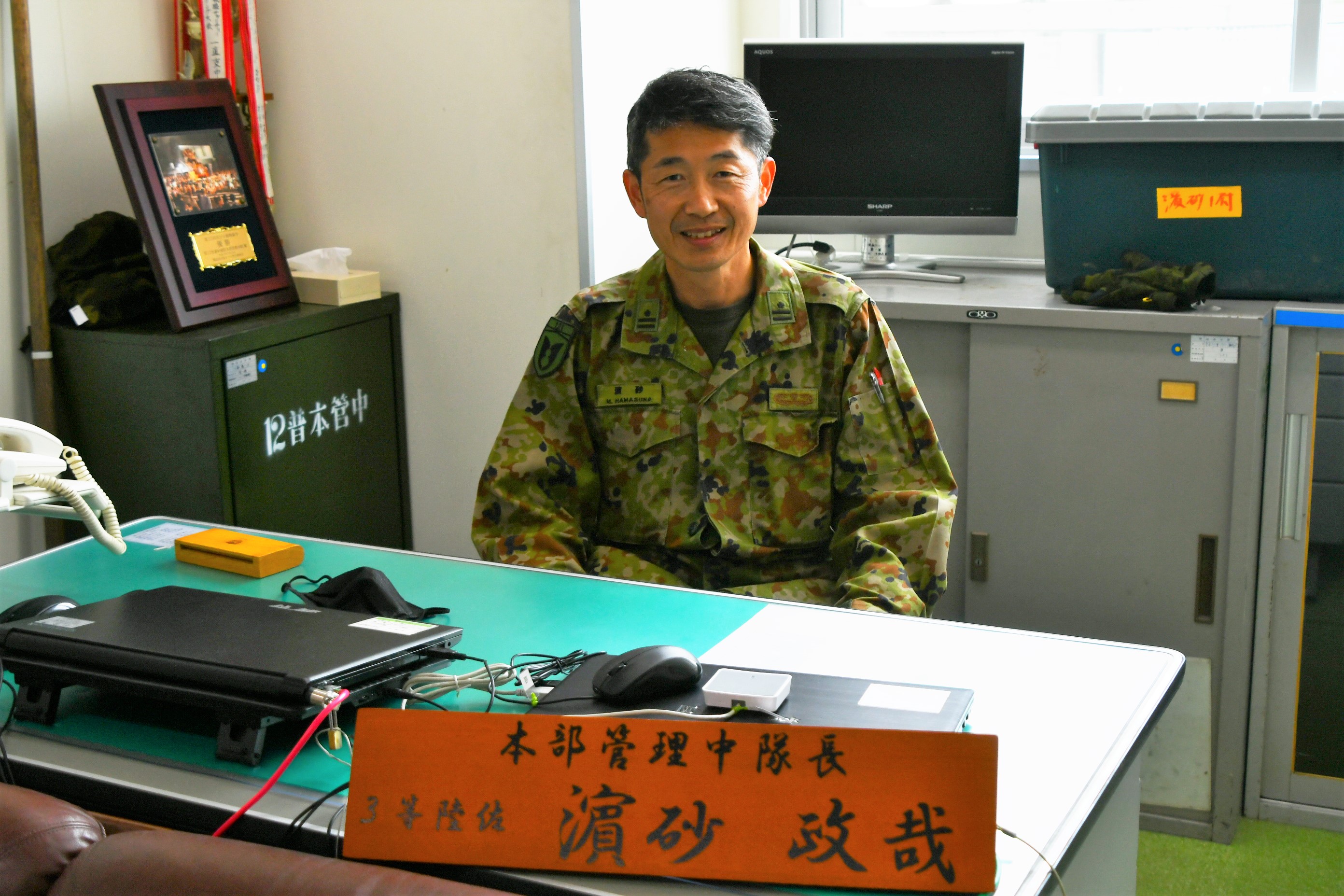 陸上自衛隊国分駐屯地 on X: 陸上自衛隊国分駐屯地 on X: