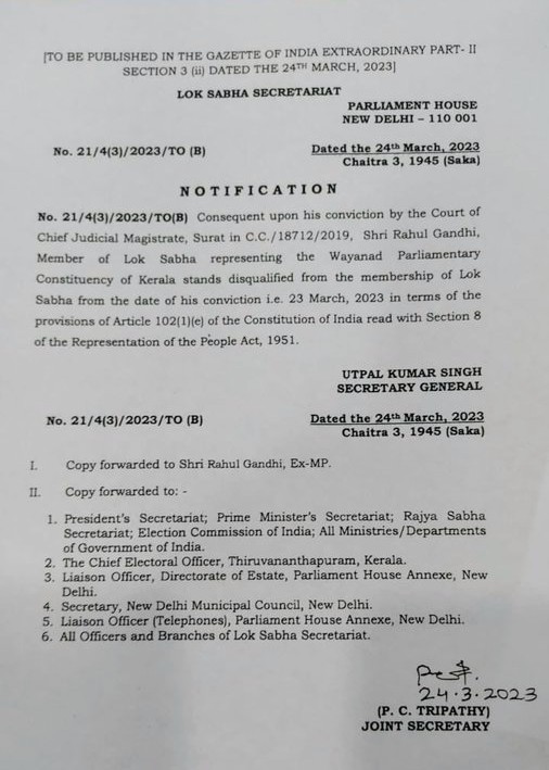 AshwiniUpadhyay's tweet photo. धर्म की जय हो
अधर्म का नाश हो
प्राणियों में सद्भावना हो
विश्व का कल्याण हो https://t.co/q1PfLF50dw