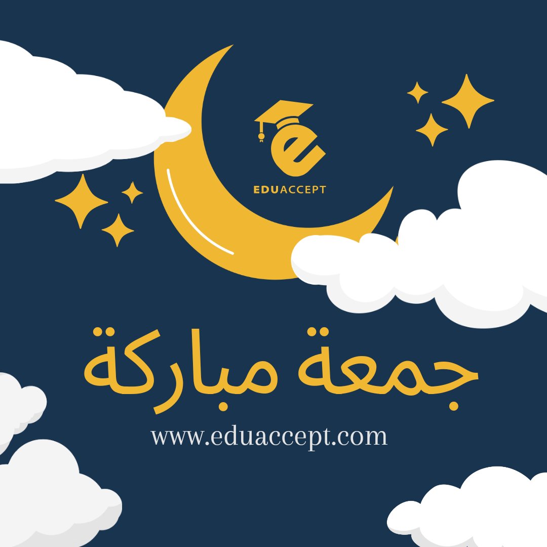 eduaccept tweet picture