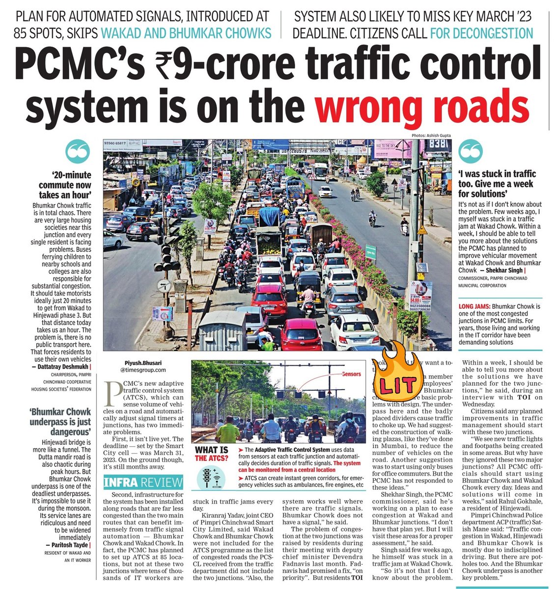 Forum For IT Employees - FITE tweet media