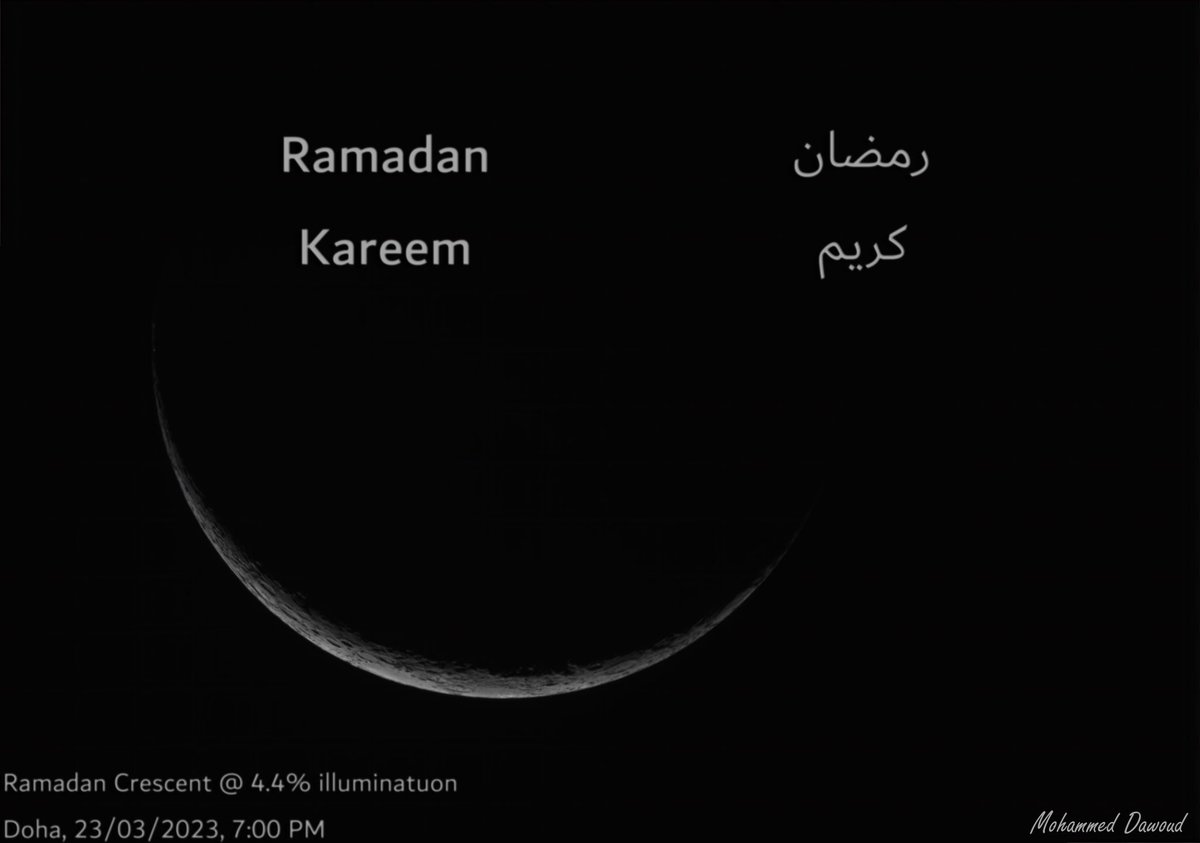 AstroGeek10's tweet photo. هلال اول ايام رمضان من تصويري من سماء الدو��ة.#Ramadan2023 #astronomy #Astrophotography #RamadanKareem #RamadanMubarak https://t.co/EQgUjz9WSV