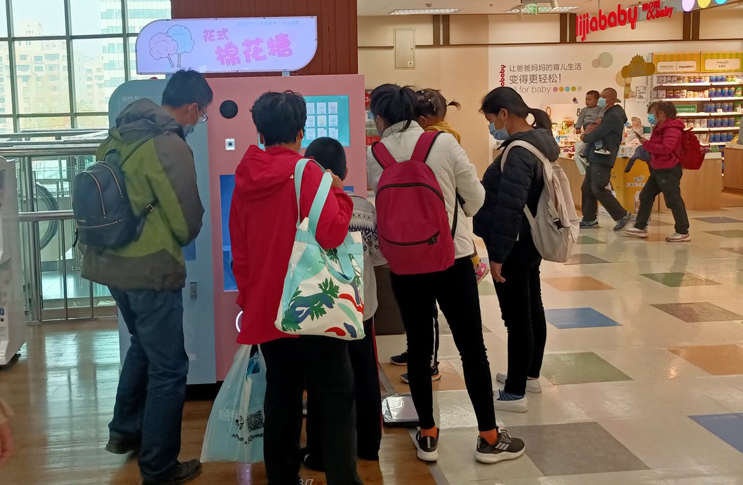 sunzeerobot's tweet photo. The launch site for our cotton candy machine#cottoncandyflower #cottoncandymachine
#vendingmachine 
#business
#gourmetmarshmallows https://t.co/qnheXNPXTO