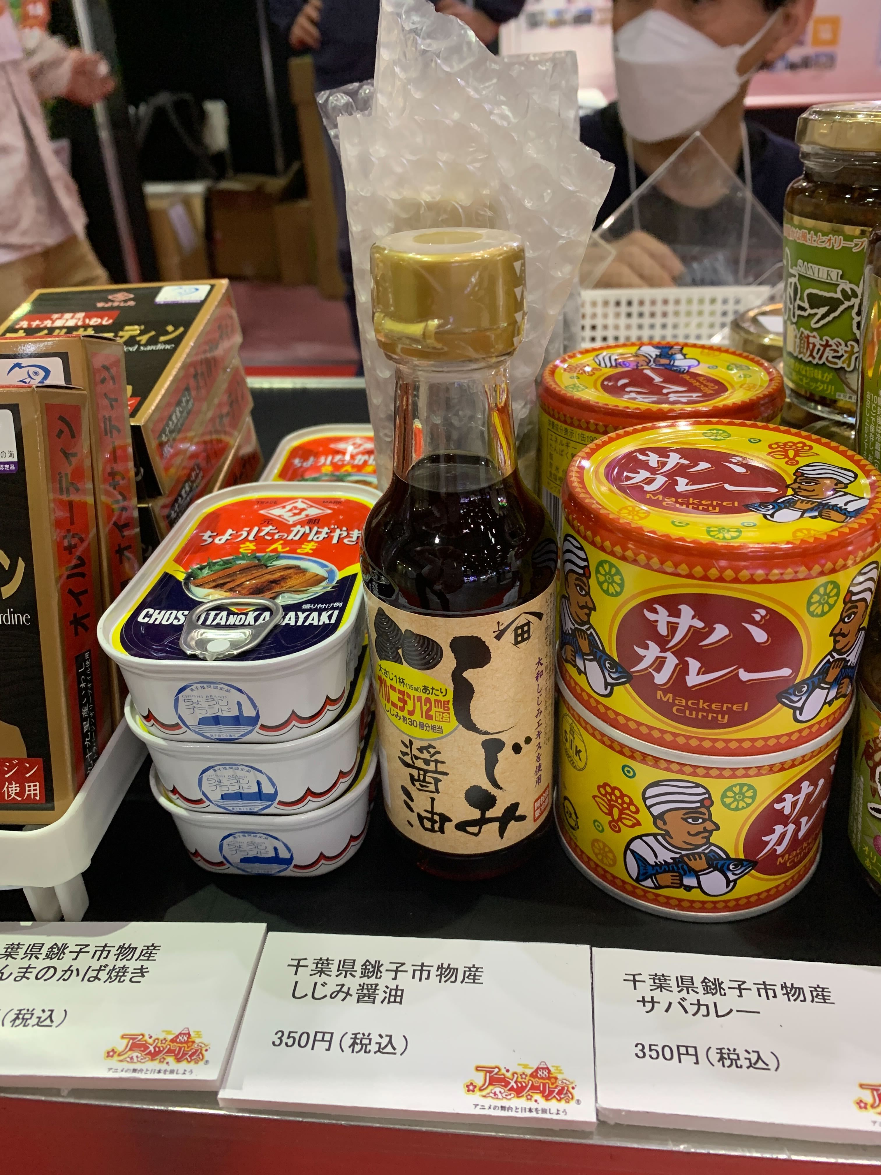 アニメツーリズム協会 じゅんれいちゃん on X: 