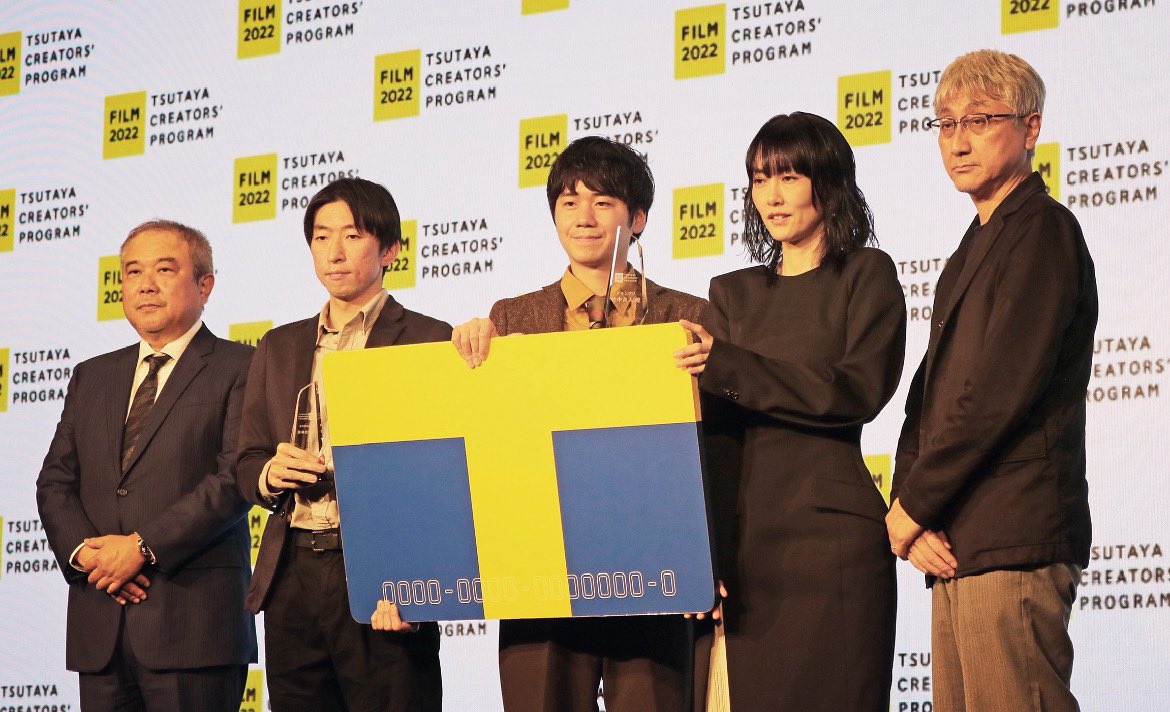 Scenario_Center's tweet photo. 【注目ニュース】#TCP2022グランプリ 授賞式が開催。受賞3作品発表↓
https://t.co/MiHVmExleX 

#カルチュアエンタテインメント #中西一雄 #審査員特別賞 #市川悠輔 #ペドロコヤンテス #グランプリ #竹中貞人 #スペシャルプレゼンター #658km陽子の旅 #菊地凛子 #コンペティション審査員長 #久保田修 https://t.co/LBz1jFRLBT