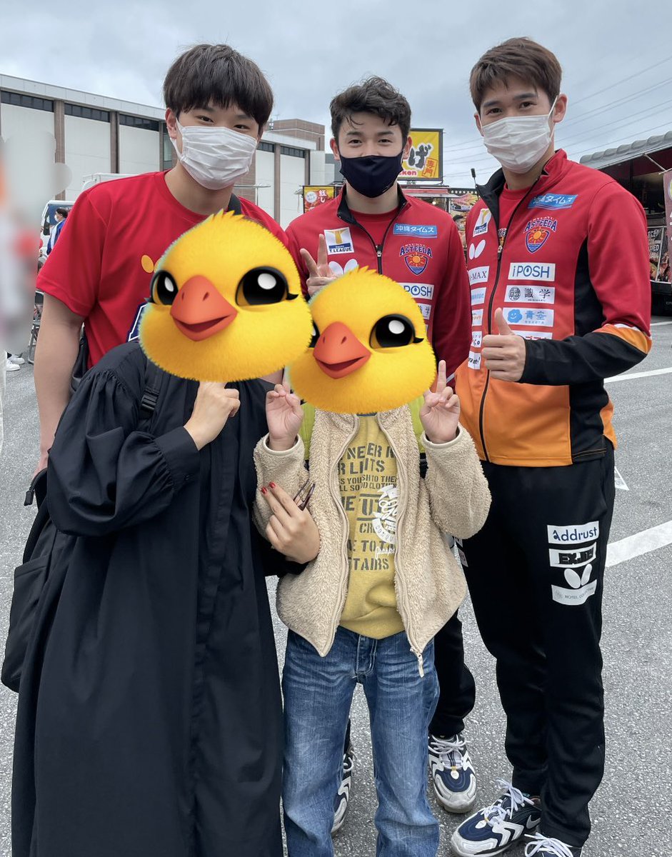 Rumi___Rumi___'s tweet photo. 琉球アスティーダさん🏓優勝おめでとうございます🔥アスティーダフェスで観戦したプロの試合は、迫力があって凄く楽しかったです😊
#琉球アスティーダ #Tリーグ
#琉球アスティーダ日本一
#琉球アスティーダ公式アイドル
#かちゅん #kachun 
Ka☆Chun！(かちゅん)公式↓
https://t.co/5i9uBYDSPY https://t.co/3KAD3VUSdl
