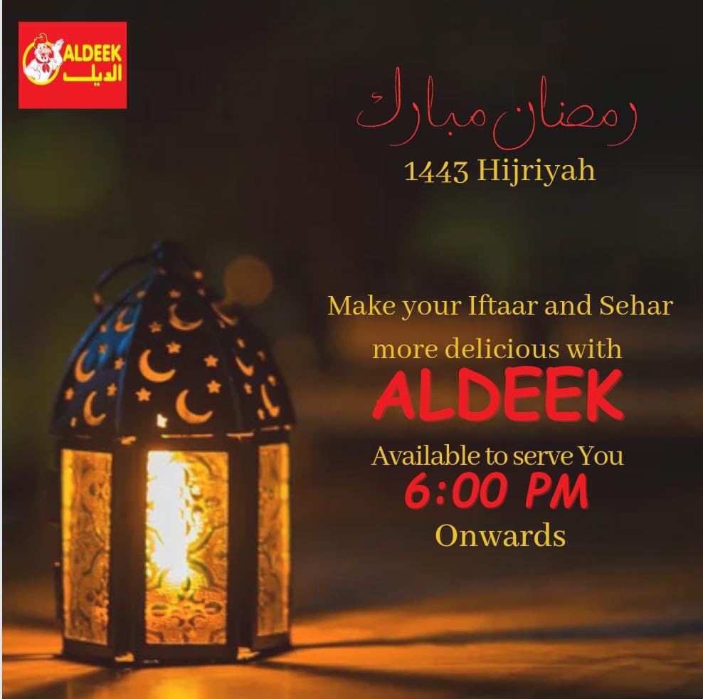 ALDEEK3335's tweet photo. Satisfy your food cravings at Iftar time with ALDEEK’s delicious food.
Available from 6 pm onwards now.
#aldeek #FastFood #restaurant #karachi #Pakistan https://t.co/EMMrGGe1CG