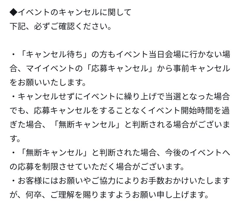 お取り置きの上キャンセル 三ツ星 冷凍ストッカー KF-58SL フリーザー 405×555×810 中古厨房/25H0513Z