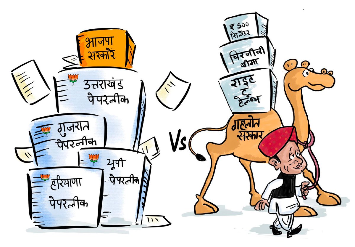 Chandra12960794's tweet photo. https://t.co/BbhS240hSC