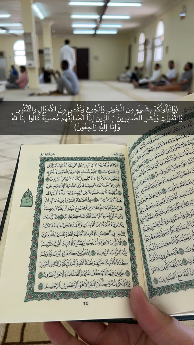 صباحكم اول جمعة في رمضان ❤️
وكل عام وانتم بخير