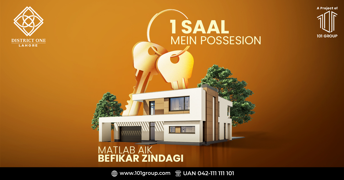 DistrictOnepk's tweet photo. At District One, we guarantee a truly Befikar Zindagi. Get possession in 1 year and build the house that you've always dreamt of having!
#DistrictOne #DistrictOneLahore #BeJhijhakInvestment #BefikrZindagi #PossessionInOneYear #101Group #GatewayToExcellence https://t.co/RP0W3pd1gv