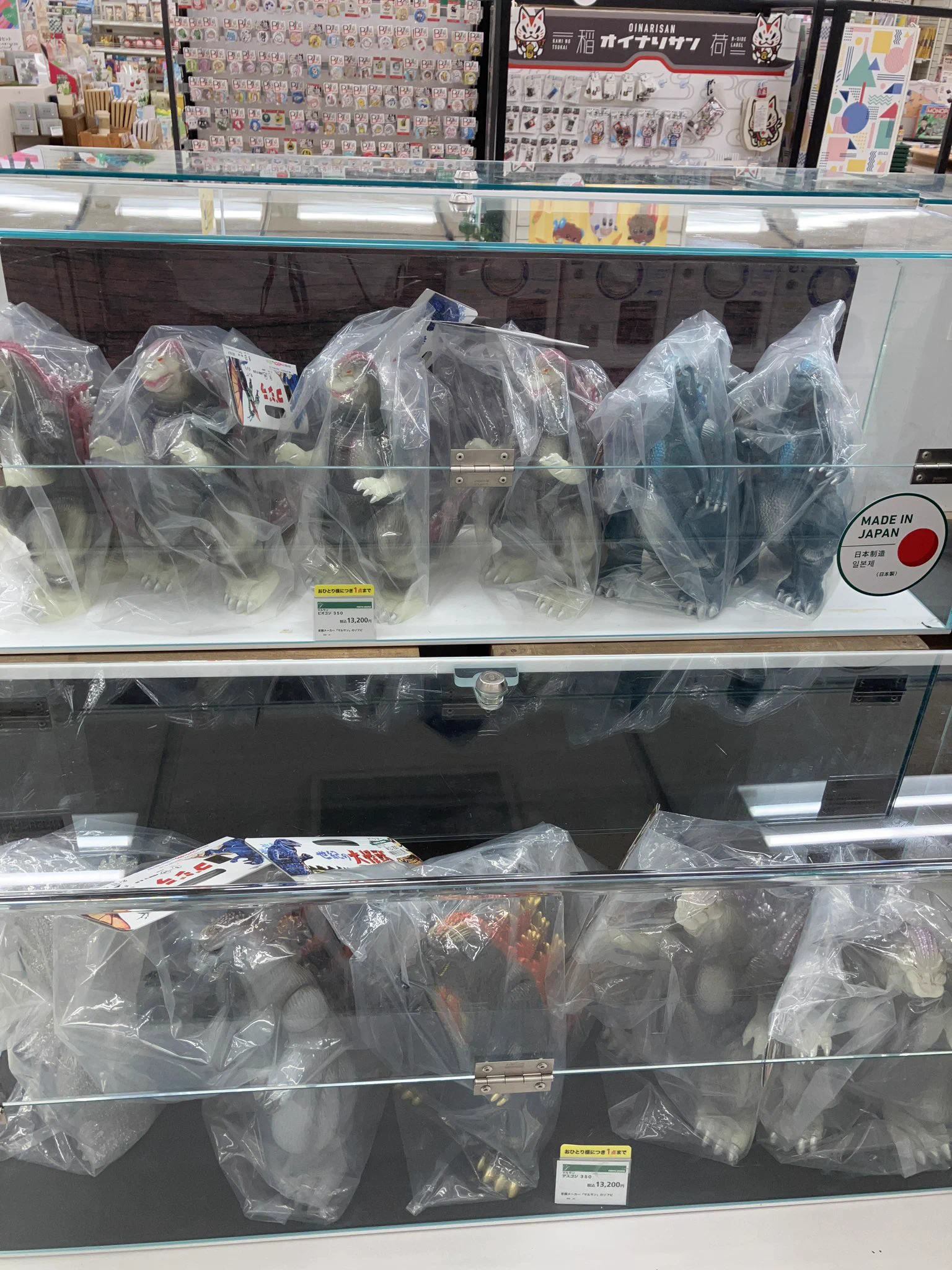 ハンズ渋谷店 on X: 