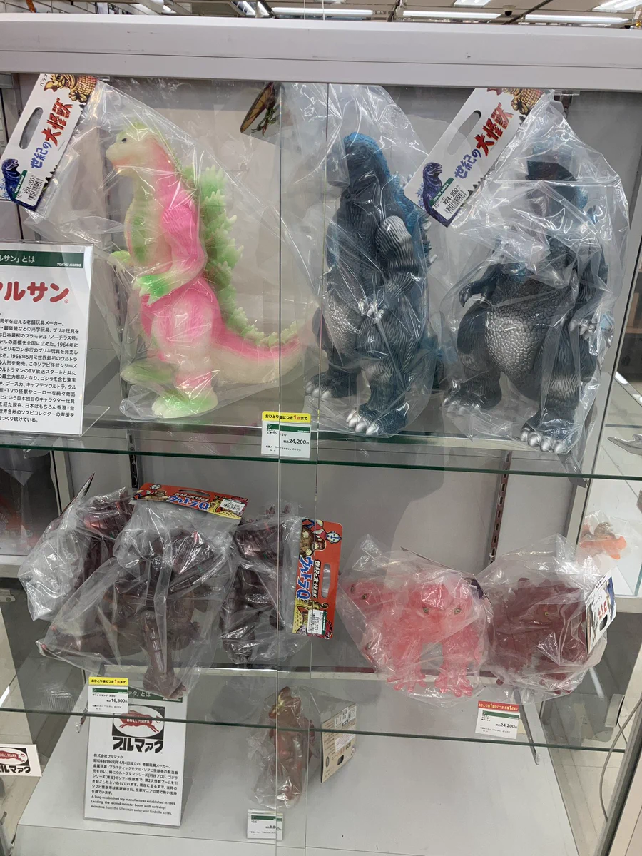 ハンズ渋谷店 on X: 