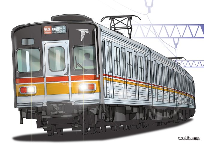 「seat train」 illustration images(Latest)