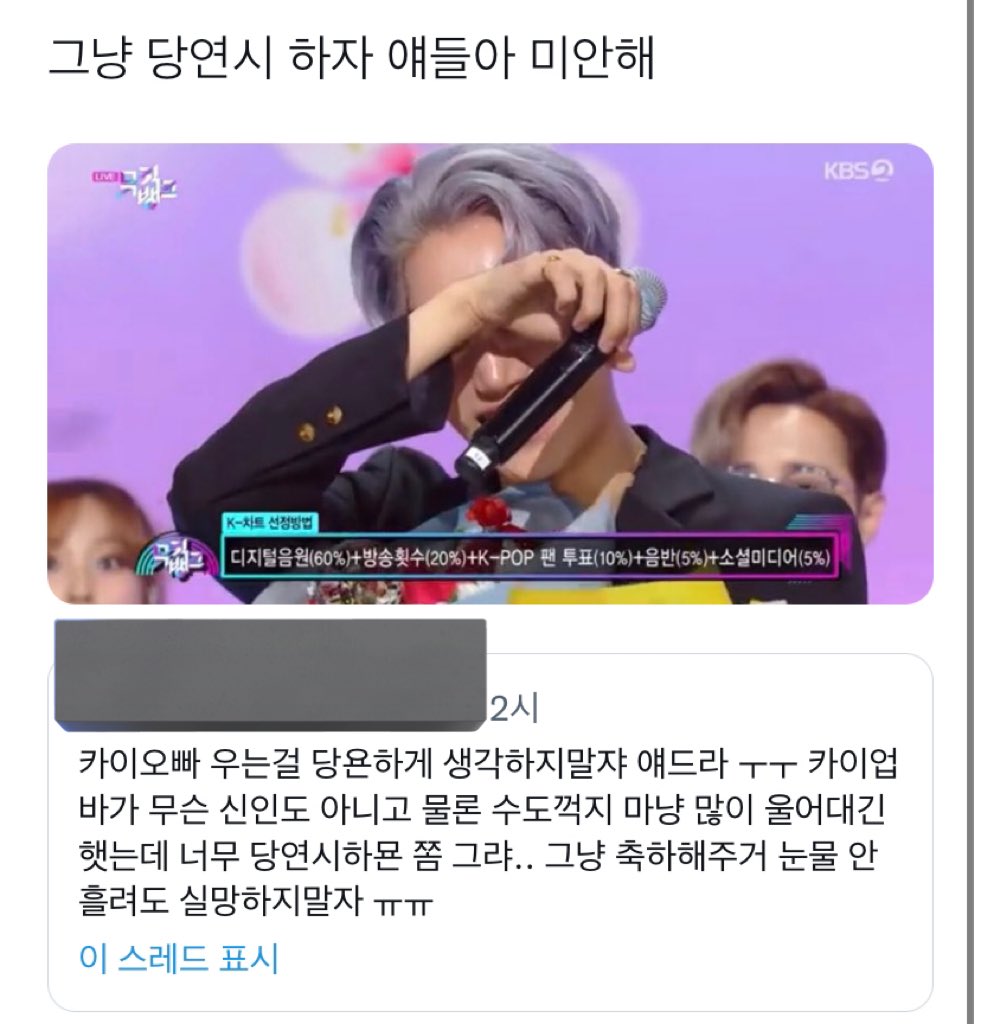 헛된걱정이었음을..