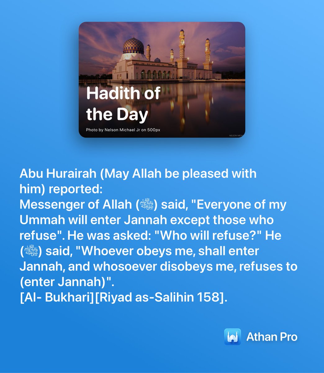Hadith of the Day