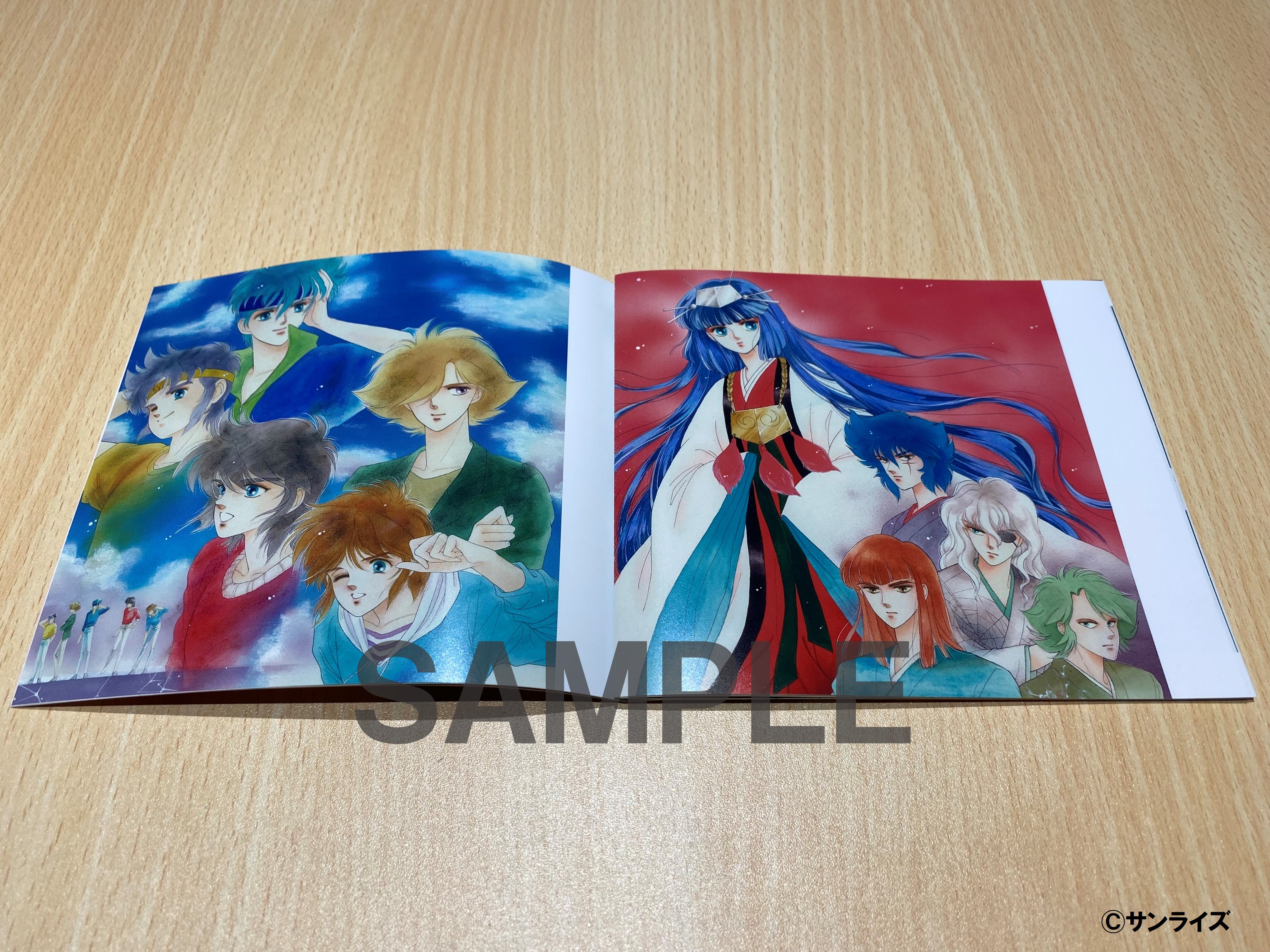 サンライズミュージック〈公式〉 on X: 